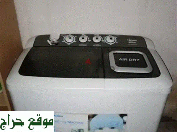 SAMSUNG WASHING MACHINE