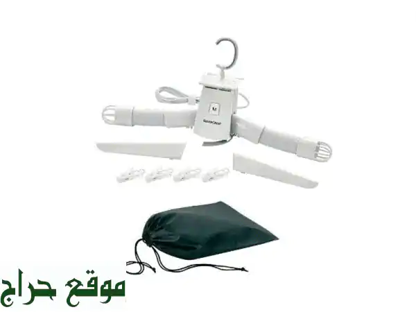 مجفف أحذية وملابس ألماني فاخر: تجفيف سريع، آمن ومنزلي...