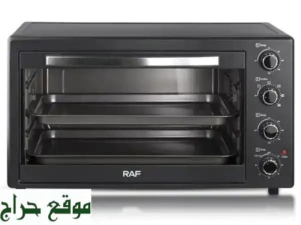 فرن كهربائي 60 لتر مميز