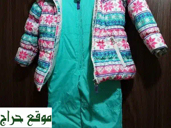 أناقة ودفء لا مثيل لهما: بدلة تزلج كارترز كاملة...