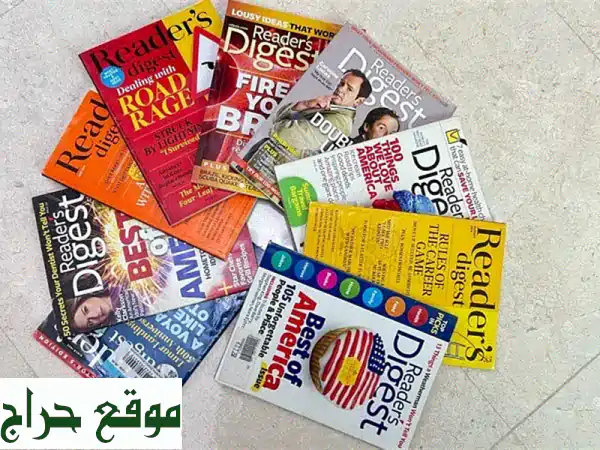 كن خبيرًا! 9 كتب طب أسنان وصحة نادرة - فقط 0.5 OMR للكتاب!