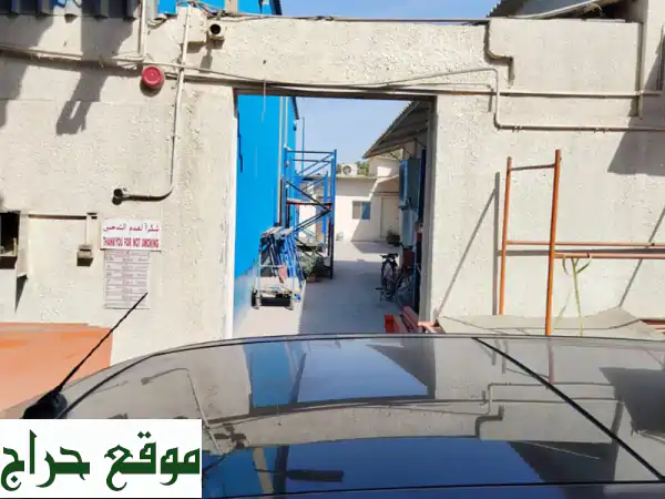 فرصة ذهبية: شركة قطع غيار سيارات جاهزة بالكامل...