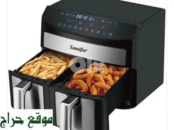Air fryer