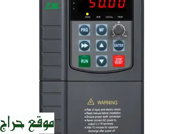 أتقن VFD: دورتك الشاملة للتحكم بالمحركات...