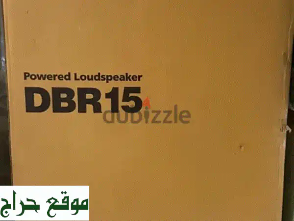 سماعة Yamaha DBR15 الأصلية الجديدة: 1000 واط من القوة...