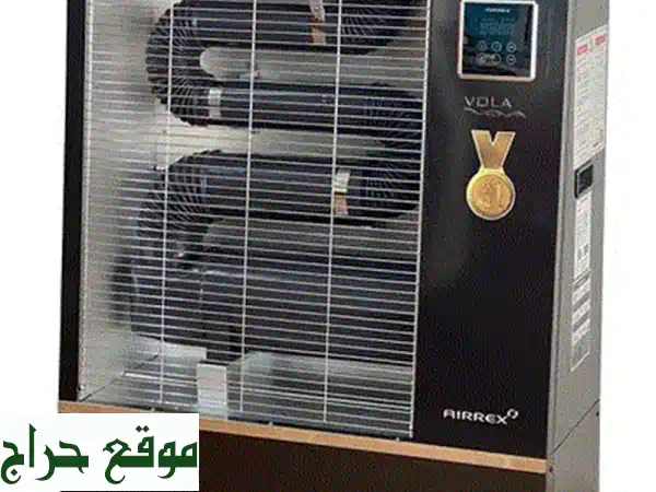 دفاية AIRREX VOLA الديزل بالأشعة تحت الحمراء مع مروحة: تدفئة منزلية وصناعية، توفير وقود وأمان مطلق!