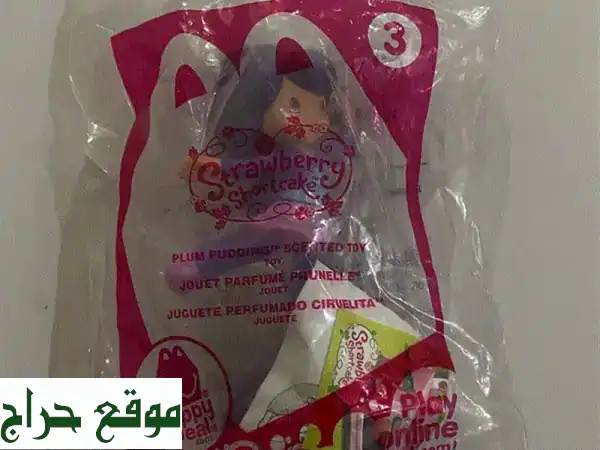 لعبة ستروبري شورت كيك ماكدونالدز الأصلية 2011 -...