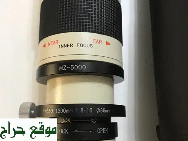 فرصة نادرة: عدسة كاميرا تليفوتو Mix-5000 نظيفة (650-1300mm) - استكشف آفاقًا جديدة!