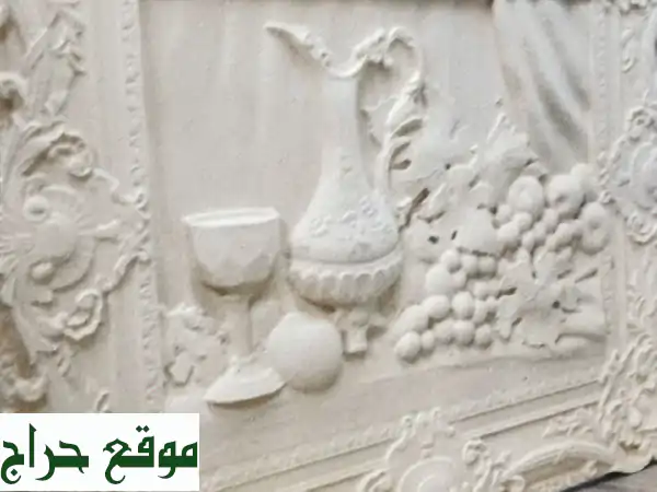 أناقة بلا حدود: لوحة فنية فاخرة بحفر CNC من...