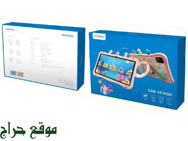 متوفر تاب للاطفال جديد مع كامل الأغراض استخدام...