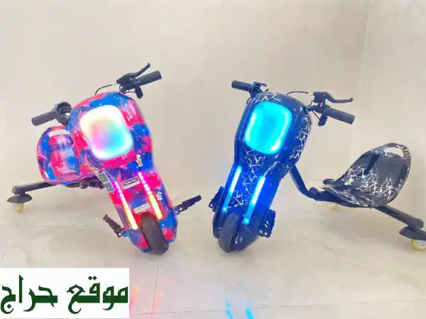 سكوترات بلوتوث تشغيل مفتاح نظيفة وسيكل كوبرا شبه جديد