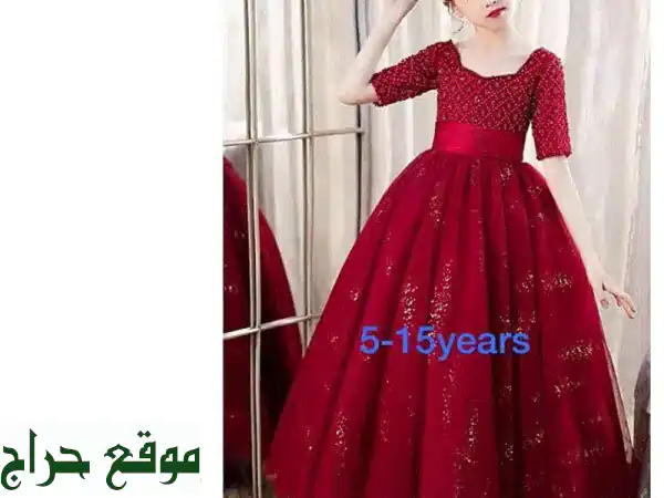 فساتين أطفال بـ 15 ريال فقط! | عروض ملابس بنات مذهلة | تسوق الآن عبر واتساب
