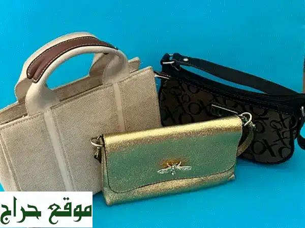 تألقي بكل مناسبة: باقة 3 حقائب سهرة فاخرة (ذهبية،...