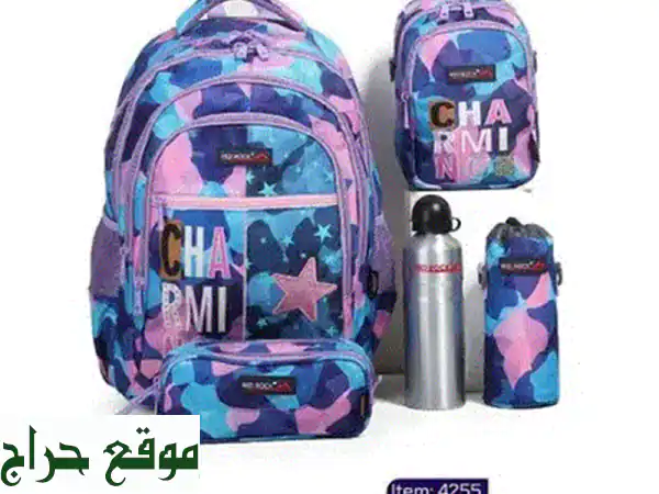 تألقي بكل مناسبة: باقة 3 حقائب سهرة فاخرة (ذهبية، XOXO، توت) – فرصة لا تُفوت!