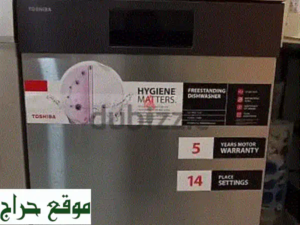 فرصة ممتازة: غسالة صحون توشيبا DW142 ME ستانلس...
