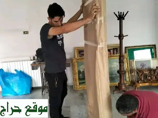 بيت السعادة: أفضل شركة نقل أثاث وعفش بأسعار لا تقاوم!