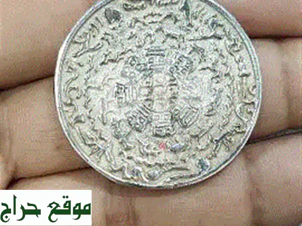 امتلك تميمة بوذية أصلية نادرة | جلب الحظ...