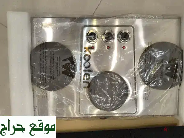 Koolen electric hotplate 3 burners 2800 W