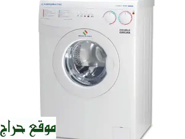 فرصة نادرة! غسالة كامبوماتيك 8 كجم | شبه جديدة...