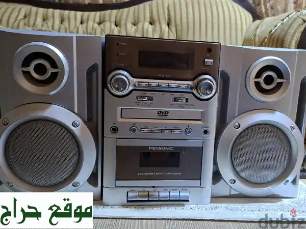 استمتع بأقوى صوت! نظام بنسونيك الصوتي المتكامل...