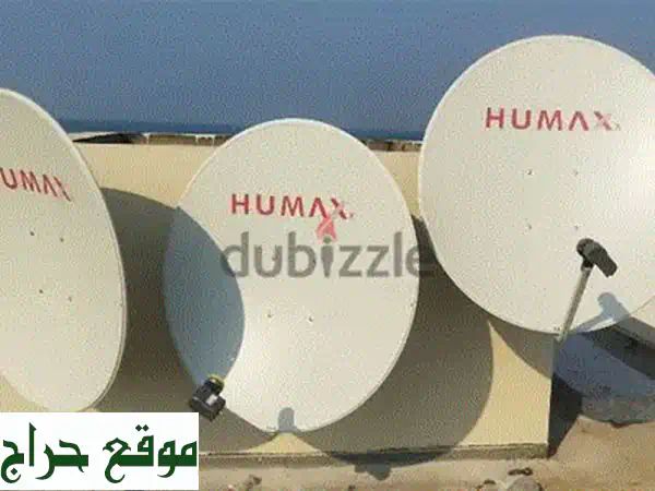 كيرلا: ريسيفر Airtel DTH (شحن عن بُعد) وتركيب دش احترافي (بما فيها قنوات البحرين) - خدمات إلكترونيات متكاملة!