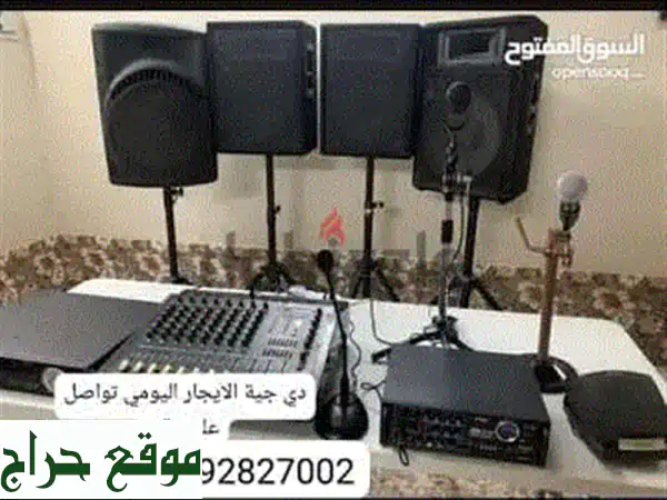 سماعات للإيجار للمناسبات والأفراح | صوت نقي وواضح، بلوتوث | Headphones for Rent