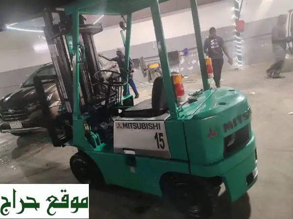 فرصة ممتازة! رفاعة شوكية ميتسوبيشي ديزل 1.5 طن | موديل 90...