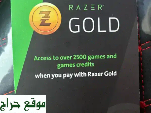 اكتشف أضخم خصم على بطاقات الألعاب: 100$ بـ 60$ فقط!...