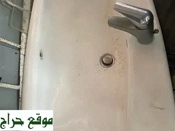 فرصة لا تعوض! طقم حمام كامل (مغسلة ومستلزمات) فاخر لم يُستخدم - جدد حمامك بذكاء.