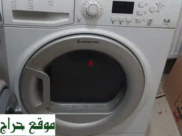 فرصة ذهبية! غسالة ارستون 8 كغ جديدة بالكرتون في مرج الحمام | Ariston Washing Machine