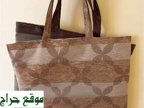 جزدان الجامعة العصري: أناقة عملية لكل يوم!...