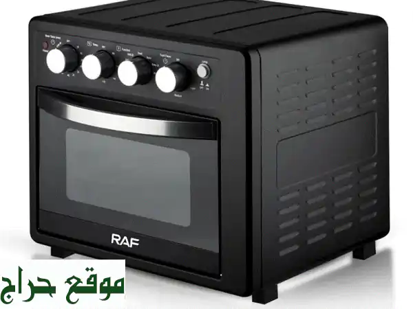 فرن كهربائي RAF 3 في 1: قلاية هوائية، توستر، وشواء – مطبخك الذكي المتكامل 32 لتر!