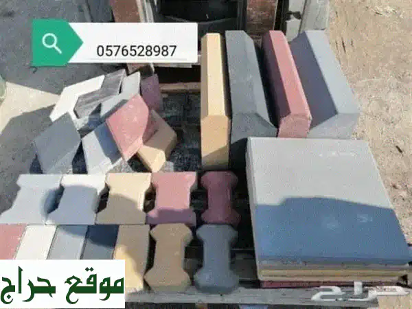 بلوك بناء 20 و 15: كميات متوفرة بسعر 1.40 ريال | أفضل مواد بناء!