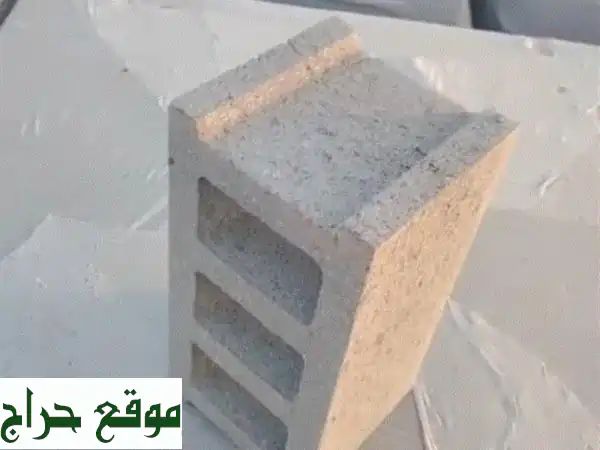 بلوك بناء 20 و 15: كميات متوفرة بسعر 1.40 ريال | أفضل...