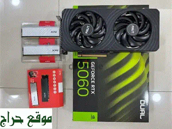 عرض خاص! قطع كمبيوتر احترافية للبيع (Ryzen 7 5800X, Gigabyte X570, 32GB RAM) - مستعملة 10 أشهر فقط بسعر لا يُصدق!