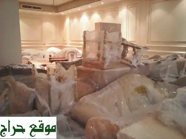 بيت السعادة: نقل أثاث وعفش بلا قلق! | خبراء فك وتركيب وتغليف شامل بأسعار مثالية