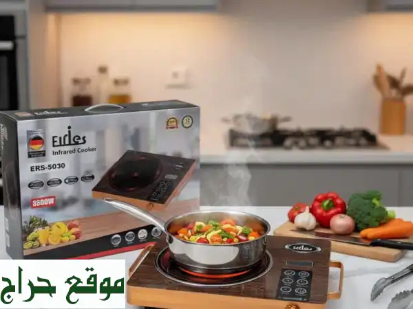 💥 تخفيضات الجمعة البيضاء الكبرى: غاز...