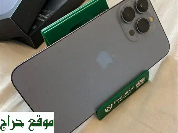 فرصة ذهبية: ايفون 13 برو 1 تيرا شبه جديد (بطارية 100%) - لون أزرق فخم | بـ 225 ريال عماني!