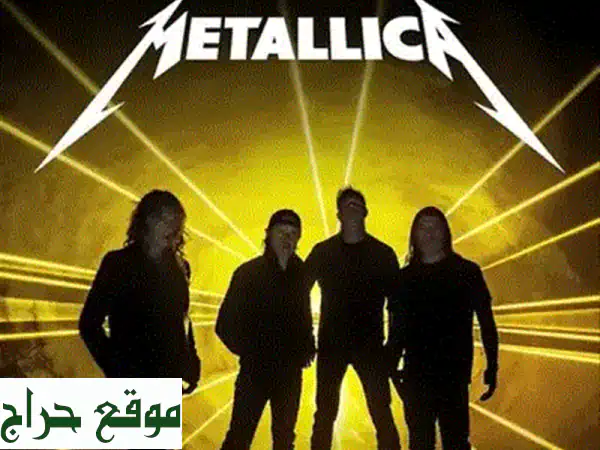 مطلوب بشدة: تذاكر ميتاليكا جولدن سيركل (بطاقتين) – سعر معقول!
