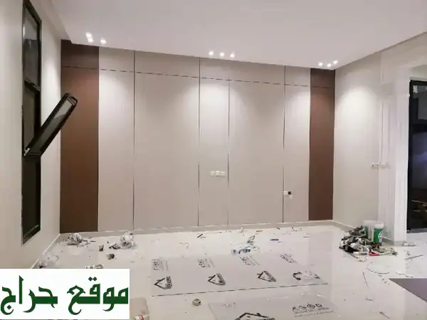 حوّل منزلك! فني ديكورات محترف: ورق جدران، بويه،...