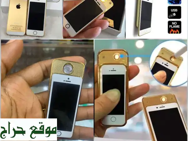 ولاعة آيفون فخمة USB: قداحة أنيقة بشكل موبايل لا...