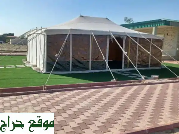 مخيمك جاهز براحة بال! 🏕️ نقل وتركيب مخيمات...