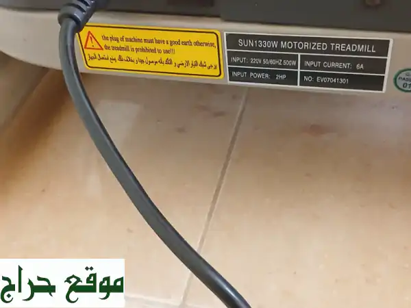 للبيع: جهاز ركض Fitplus (تردميل) 2 حصان | استعمال وكالة وقابل للطي - عمان