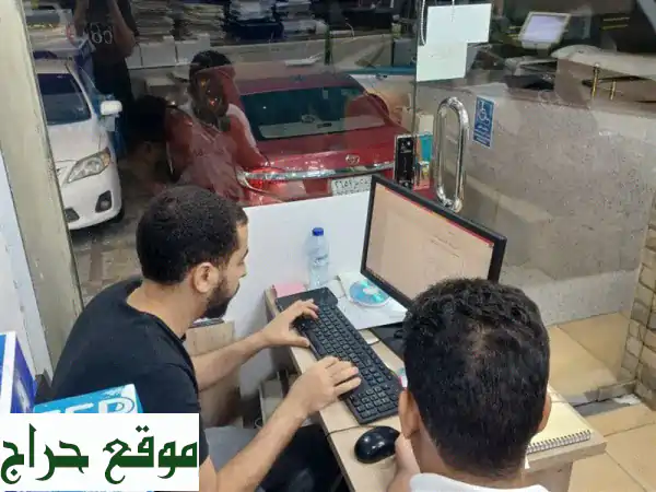 تعويض حوادث السيارات ومطالبات التأمين | خبراء لجانبك