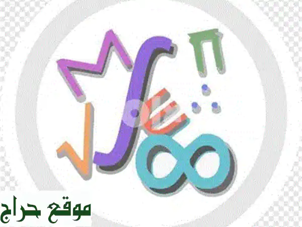 مدرس إنجليزي بمسقط: دروس أونلاين وفردية | أتقن الإنجليزية بسرعة!