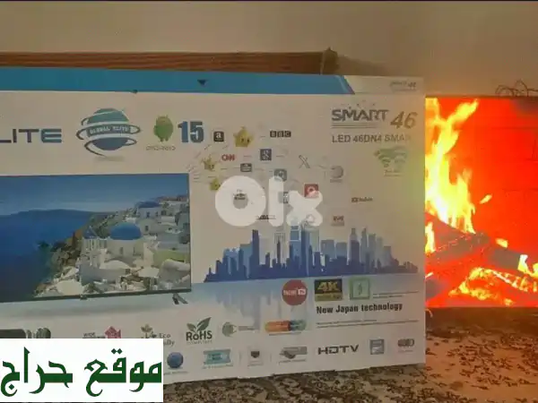 عرض خرافي في بيروت: تلفزيون Elite Smart 4K أندرويد 15 - 46...