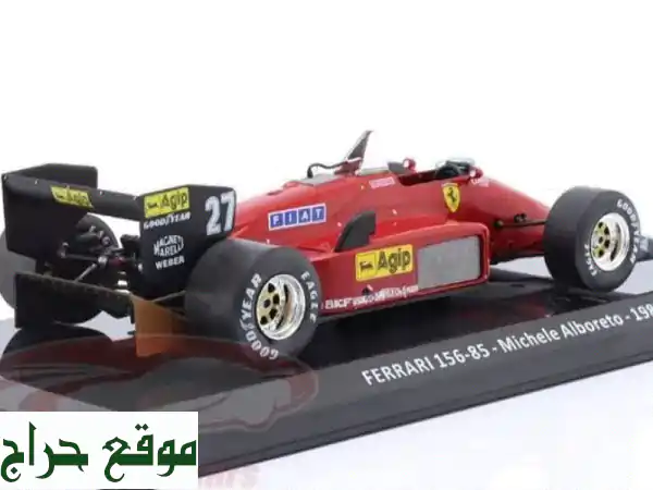 امتلك أسطورة F1: فيراري 156/85 ألبوريتو 1985 | موديل 1:24 بتفاصيل دقيقة