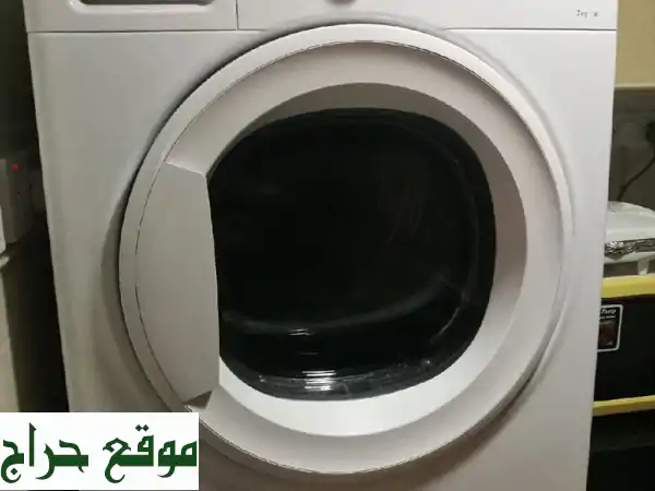 مجفف ملابس حراري ويرلبول (صنع فرنسا) | كفاءة...