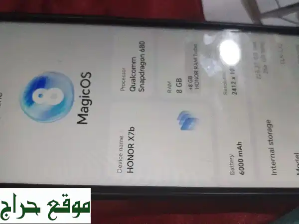 فرصة لا تعوض! Honor X7a للبيع: جوال ممتاز (256GB | 16GB RAM) -...