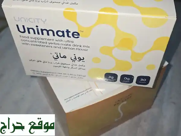 عيش حياة مليئة بالنشاط! نتائج واضحة، طاقة أعلى، شهية أهدى مع Unicity